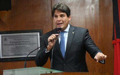 Parlamentar parabeniza Hospital Napoleão Laureano pelos 64 anos