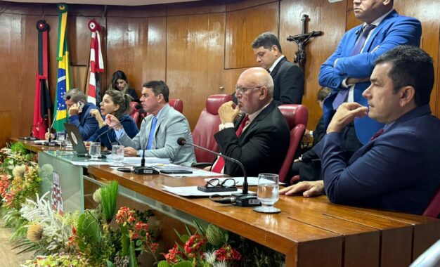 CMJP aprovou Gratificação de Atividade de Risco para a Guarda Civil Metropolitana