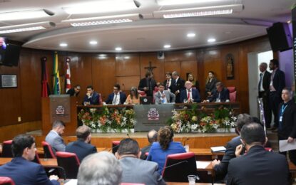 Programa Educador Social Voluntário: CMJP aprova atualização do valor da bolsa-auxílio