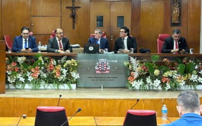 CMJP aprovou normas complementares à legislação urbanística do município referentes às obras